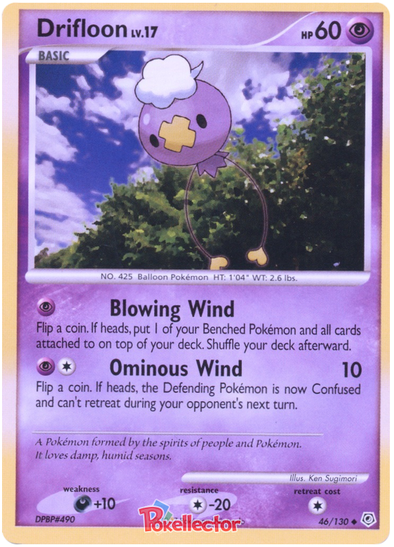 Drifloon