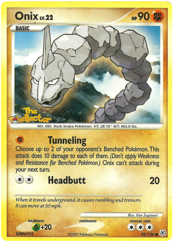 Onix