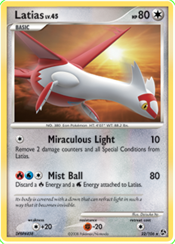 Latias