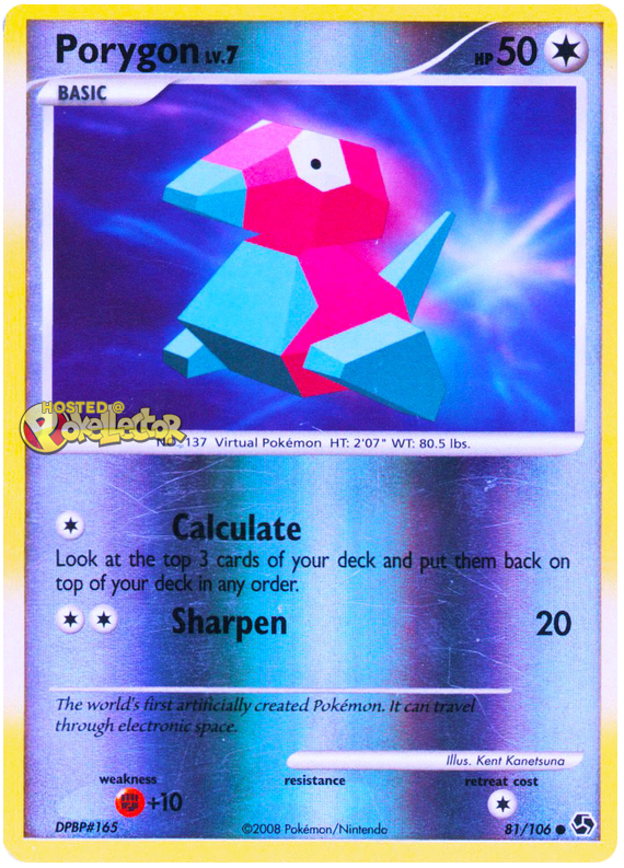 Porygon