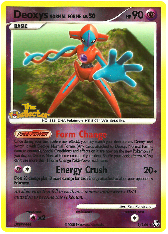 Deoxys