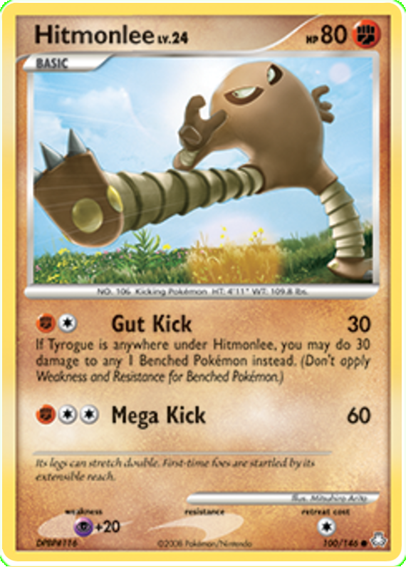 Hitmonlee