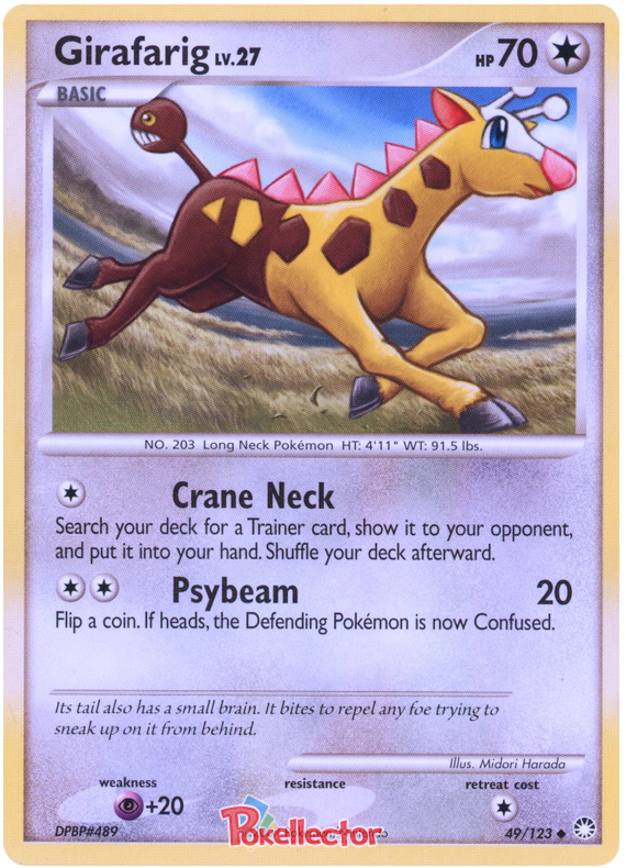 Girafarig