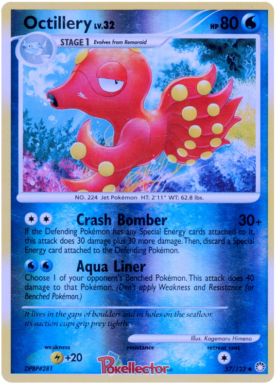 Octillery