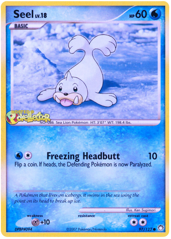 Seel