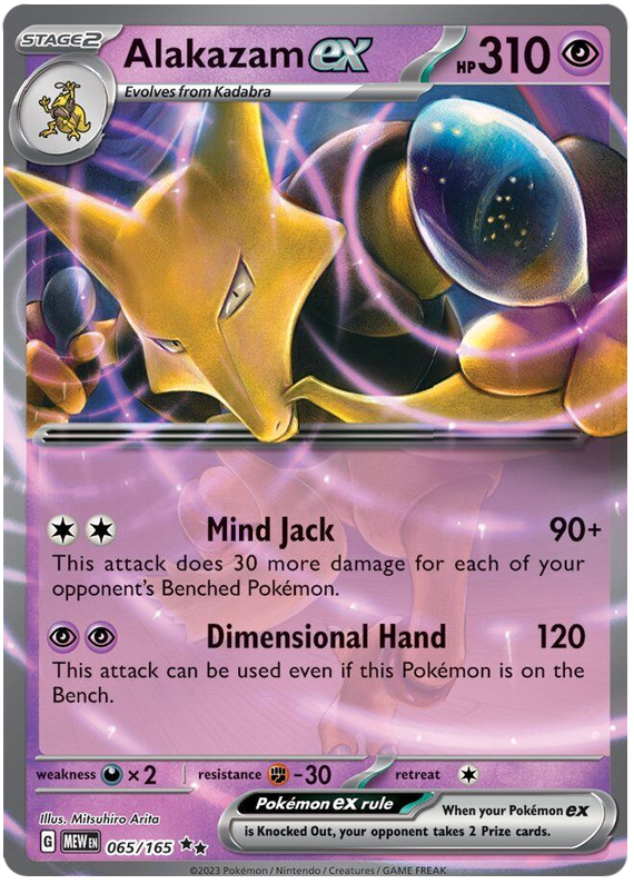 Alakazam