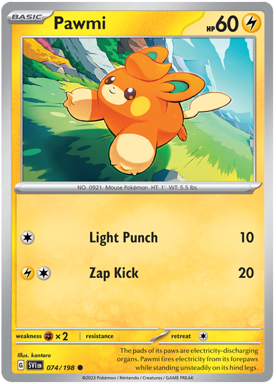 Pawmi
