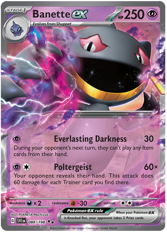 Banette