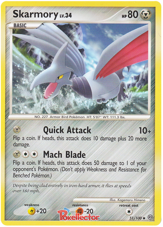 Skarmory