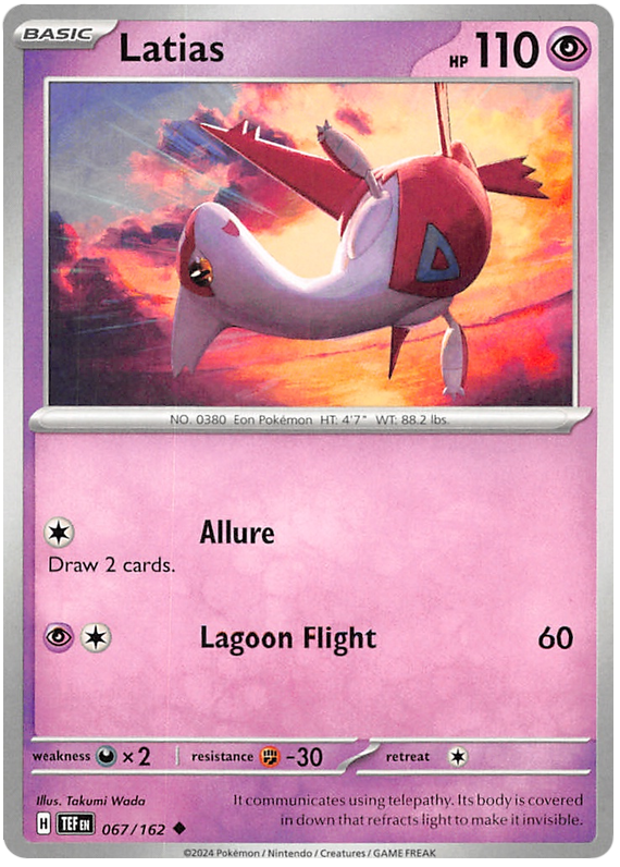 Latias